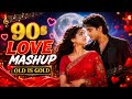 90s Bollywood Love Mashup ️ Dil To Pagal Hai X Tujhe Dekha X Bahut Pyaar Karte Hain