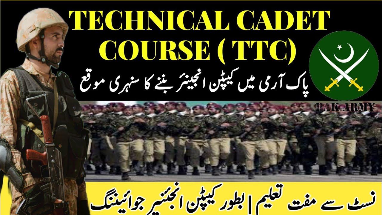 Join Pak Army as Captain Engineer | 38 Technical Cadet Course (TCC) | Complete Details 2025