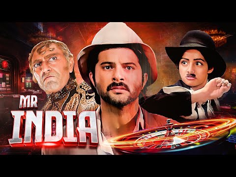 Bollywood Blockbuster : Mr. India  (1987) - Superhit Hindi Movie | Anil Kapoor, Sridevi, Amrish Puri