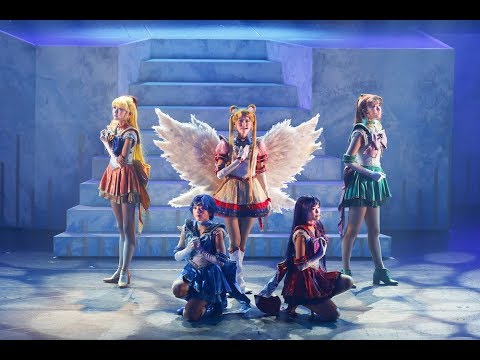 Sera Myu: Sky of Jewels (German Cover)