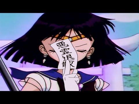 Sailor Saturn uses Akuryo Taisan!