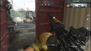 Call of Duty®: Modern Warfare®　ドミネーション