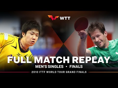 FULL MATCH | MIZUTANI Jun (JPN) vs STEGER Bastian (GER) | MS F | 2010 Grand Finals