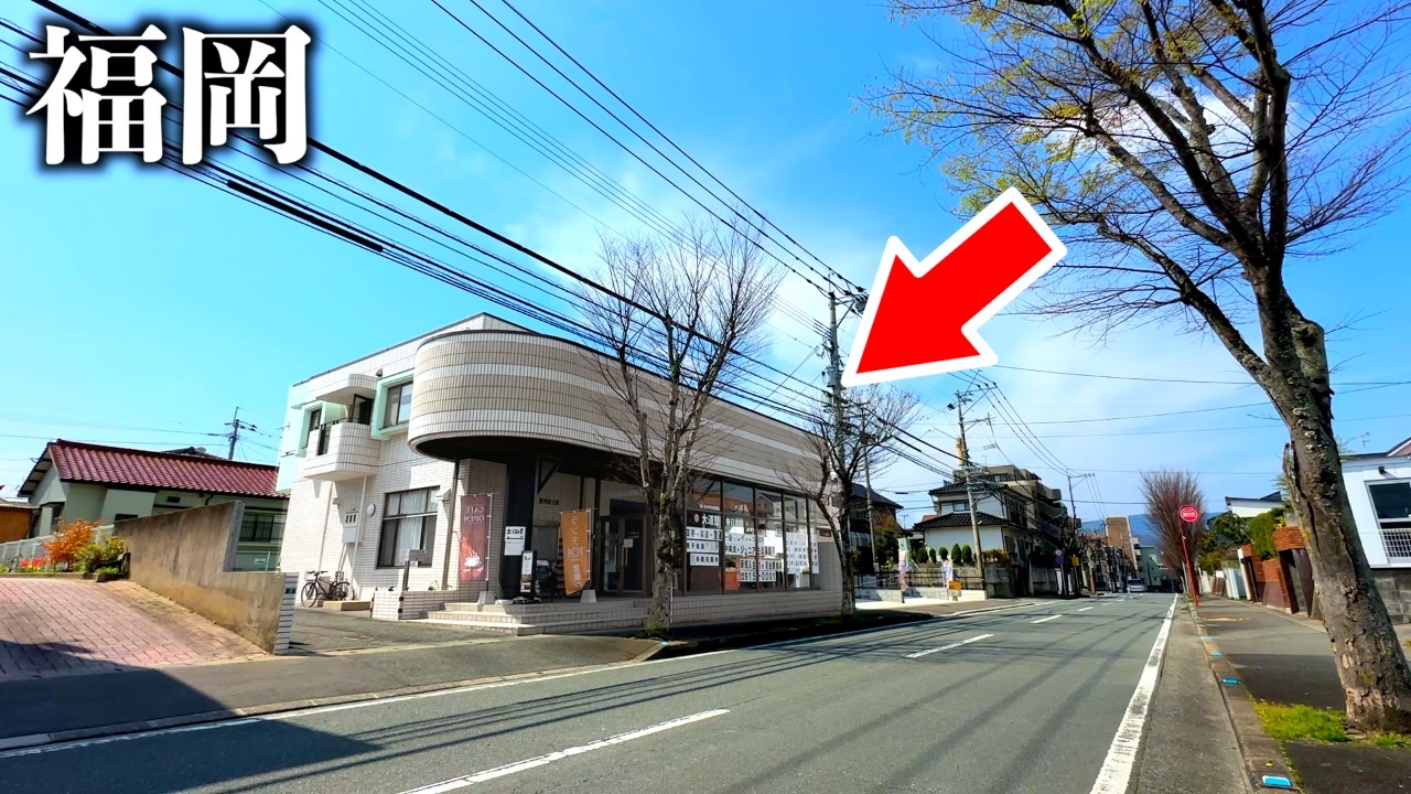 【福岡ランチ食べ放題】知らなきゃ絶対見つからない…住宅街の隠れカフェに行ってみた