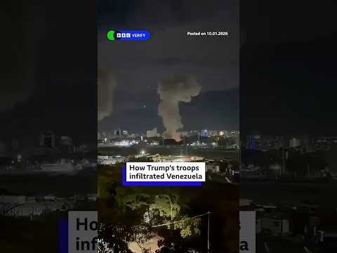 川普軍隊如何滲透委內瑞拉！#委內瑞拉 #尼古拉斯馬杜羅 #美國 #唐納川普 #BBC新聞 (How Trump's troops infiltrated Venezuela. #Venezuela #NicolásMaduro #US #DonaldTrump #BBCNews)