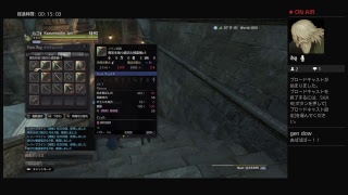 DDONガチャガチャ 2改