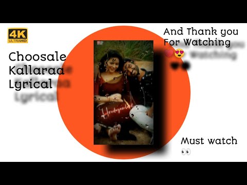 Choosale Kallaraa Lyrical || Kiran Abbavaram || Priyanka Jawalkar || Chaitan Bharadwaj || Sid Sriram