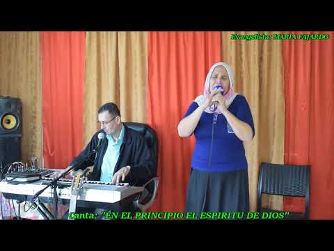 Maria Fajardo - En el principio el Espíritu de Dios