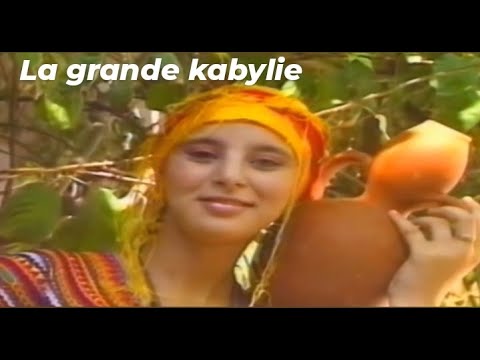 Mohamed Mazouni - " la grande Kabylie " (Official Music Vidéo)