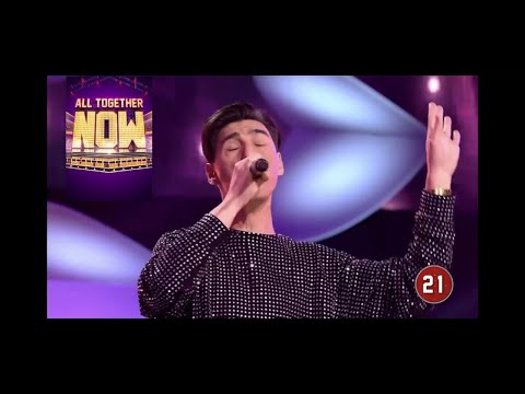 Davey de Wit “Grace Kelly” by Mika "ALL TOGETHER NOW"