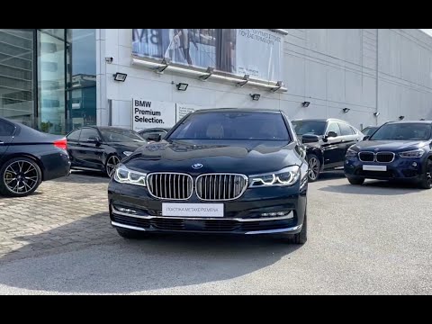 Used car of the week @ Spanos SA BMW 740Ld xDrive '17