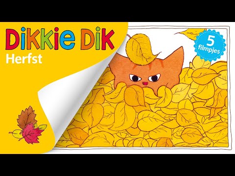 De Herfst in met Dikkie Dik 🍂| Compilatie | Voorleesverhalen voor Kinderen