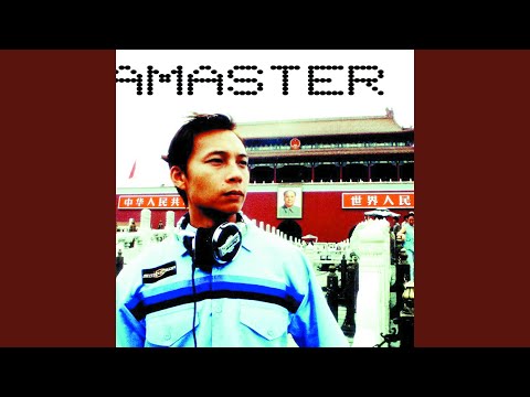 Mexican Girl (JAMASTER A Extended Mix)