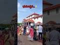 Sri Manjunatha Swamy Darmasthala Sri Kshetra Dharmasthala Dharmasthala Manjunathaswamy Kannada