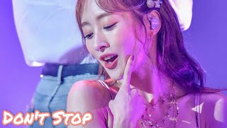 Nicole 니콜 - Don&#39;t Stop Live @Summerwave Encore 2019
