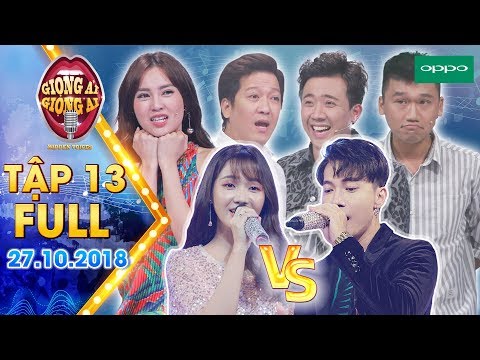 download lagu mp3 mp4 Erik V Ngi Yu, download lagu Erik V Ngi Yu gratis, unduh video klip Erik V Ngi Yu