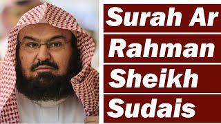 Surah Rahman (Heart Soothing Recitation) By Sheikh