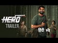 Hero Movie Trailer Hindi Full 2023 Blockbuster South