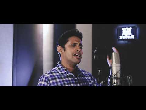 Tu Hi Re (Short Cover) by Randula Caldera