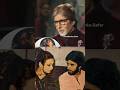 Ye Mae Aapke Liye Kahna Chahta Hoon ️ Amitabhbachchan Rekha Reels Shorts Status Love Pyar