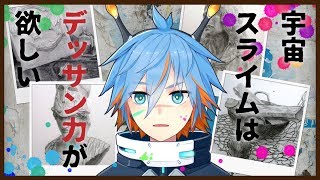 我が子描くとこ見てて