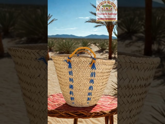 زنبيل وسط - حبل بلاستك