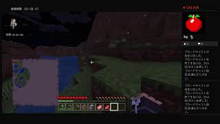 マイクラ行くぜ！