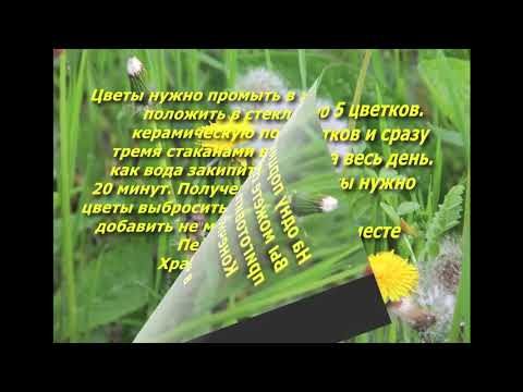 Вставление локтевого сустава Комплекс упражнении при остеохондрозе