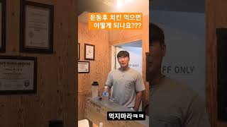 유튜브 썸네일