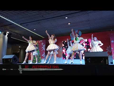 Melonpan CM Cafe งาน Idol Exchange 6 ธ.ค.2020