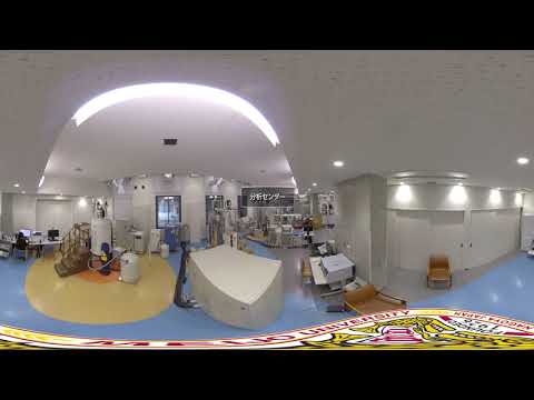 八事キャンパス360動画【名城大学】