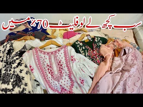 Khaadi , Sanansafinz , Ethnic  Flat 60% 70%Biggest Sale Of The Year Start🔥 ❤️💕🔥||Book your order Now