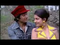 Pyar Mein Kabhi Kathi Aisa Ho Jata Hai Chalte Chalte 1976 Shailendra Singh Lata Mangeshkar
