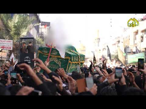 ⁣على أكتافِ محبّيه حُمِلَ نعشَ السجِين تشييع النعش الرمزي للإمام موسى بن جعفر الكاظم (عليه السلام)