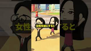 奇行が止まらない配信者 #葉#ゲーム実況#トモコレ