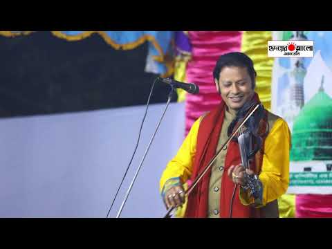 কাজল দেওয়ান | Tumi Jano Nare Priyo | Kajol Dewan | তুমি জানো নারে প্রিয় |  New Folk Song 2021