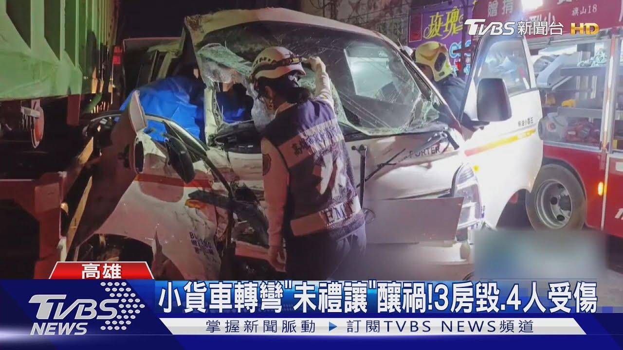 碰!睡覺中驚醒「我家被砂石車撞了」 3住戶看傻眼