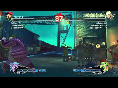 SSF4:AE Commentary - Tokido (Akuma) vs. RealVocalist (Rufus)
