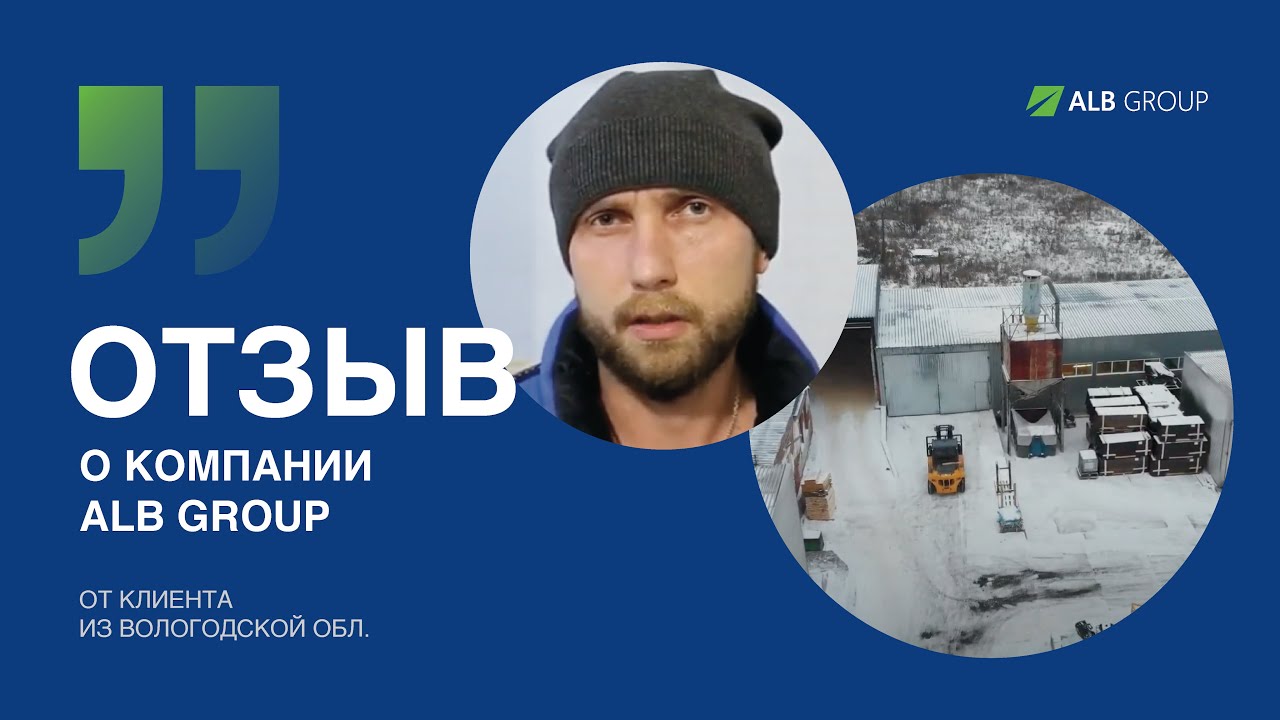 Мотор групп нижний новгород Мотор групп нижний новгород
