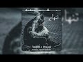Tataloo x Shayea | Tanhaei (Remix) - امیرتتلو و محمدرضا شایع تنهایی ریمیکس 🎶🔥