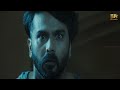 Maya Puthagam Tamil Dubbed Movie