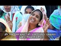 Neer En Sontham By Pas Joel Thomasraj ACA Church Avadi