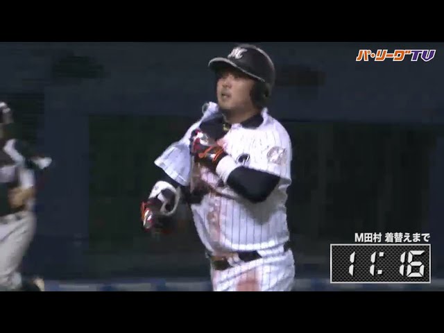 マリーンズ・田村の早着替え計測