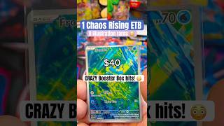 What did I pull from my first Chaos Rising ETB? 😱 crazy hits!