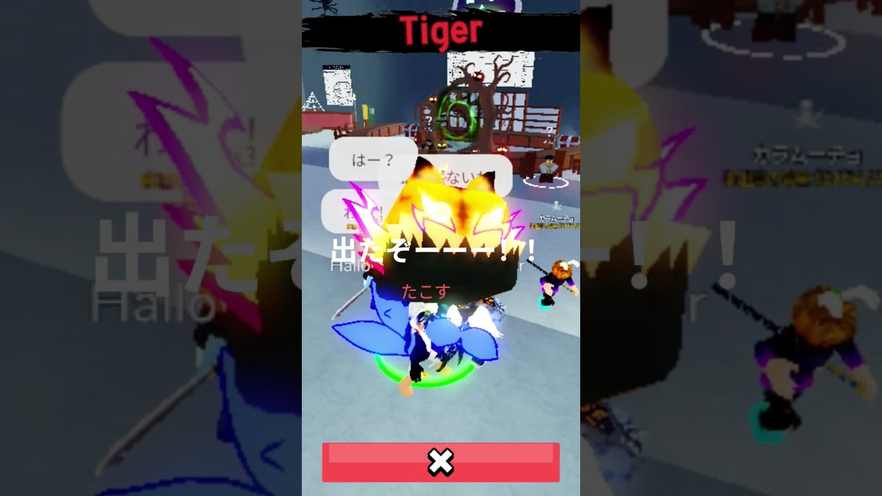 ブロフルこれから上げていきます！#ブロフル