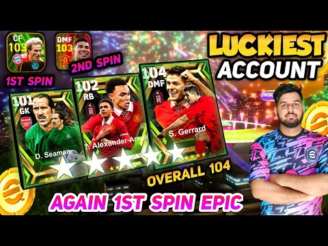 Again 1st Spin Epic 😱 | Premiere League Booster Epic BOXDRAW E-FOOTBALL | Most Luckiest Account 🔥