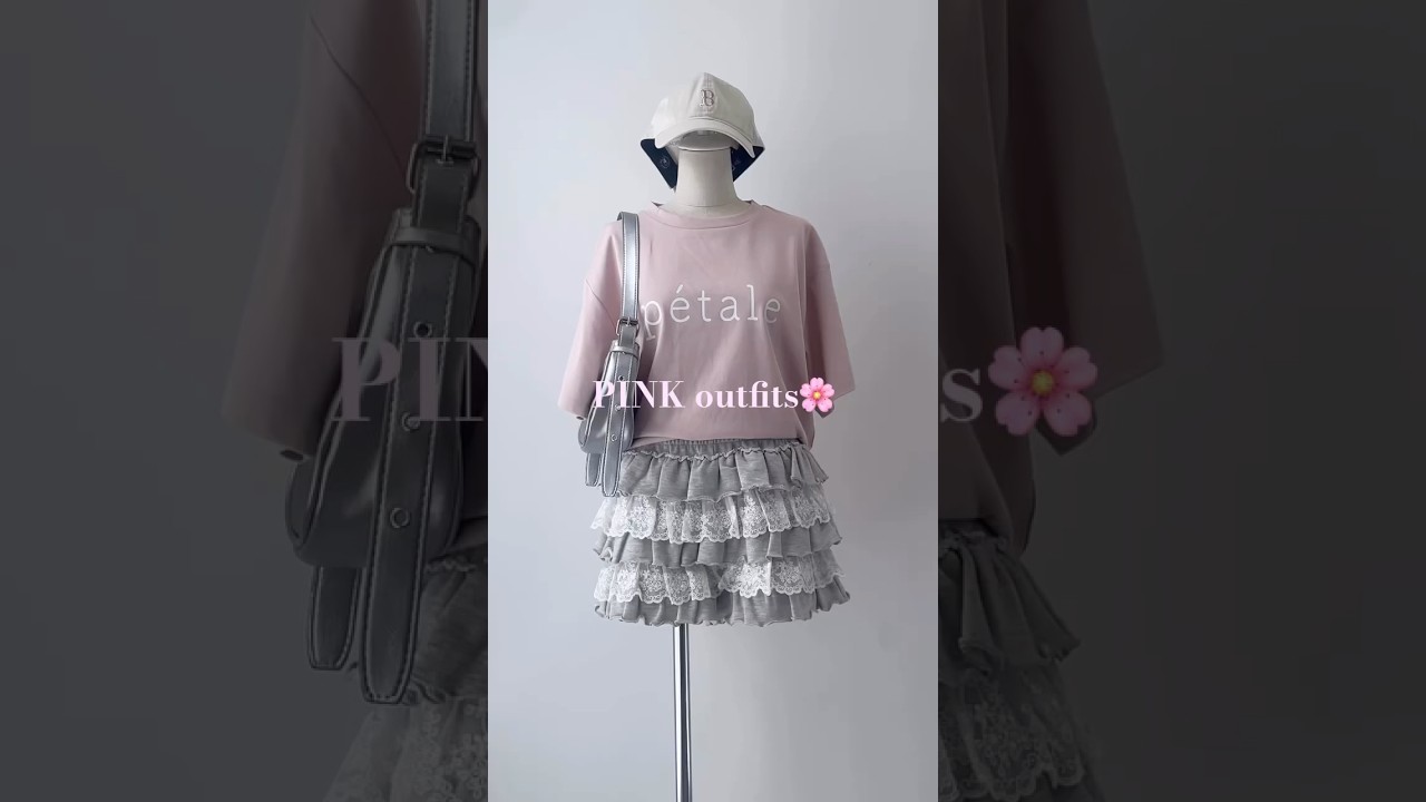 【春のピンクコーデ4選🌸】どのコーデが好き？#shorts #fashion #wego #outfit #韓国ファッション #カジュアル #トレンド #ガーリー
