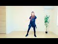 Rompe Rodilla Didem Zeybek Sebastian Rompe Rodilla Didem Zeybek Sebastian
