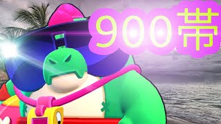 【神回】ソロバトルでまさかの○キルwww最強チートキャラで挑んでみた結果・・・空前絶後のバトル