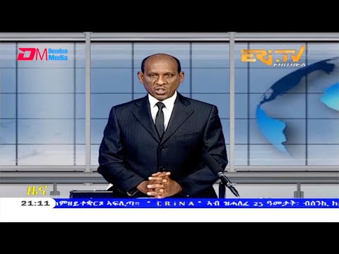 Tigrinya Evening News for January 27, 2021 - ERi-TV, Eritrea